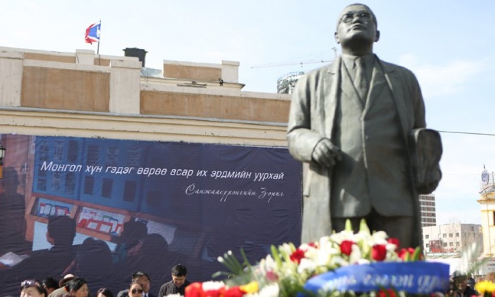 Цэцгээр хуурсан 20 жилийн гашуудал