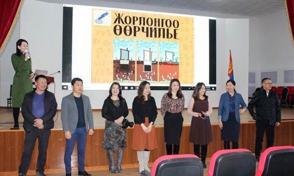 Жорлонгоо өөрчлөх бүсгүйчүүд АН-с өрх тусгаарлах “НАМ” уу?