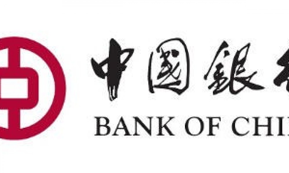 Bank of china орж ирэх үүд нээгдлээ 