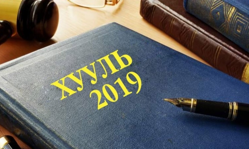 Төрийн түшээдийг дагасан төрийн бус байгууллагуудаа хэрхэн цэгцлэх вэ