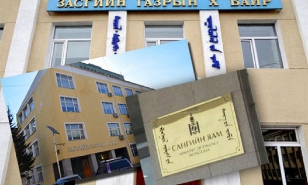 МАН-ын дараагийн засаг яамдын тоогоо нэмэхээр ярьж эхэлжээ