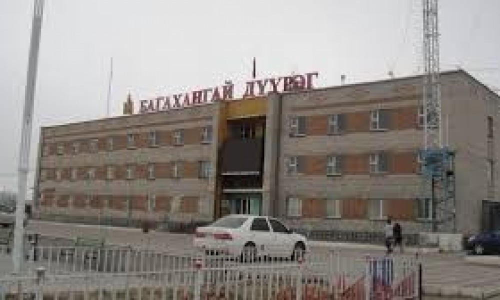 Багахангай дүүрэгт 3 тэрбум төгрөгийн бүтээн байгуулалт хийгдэнэ