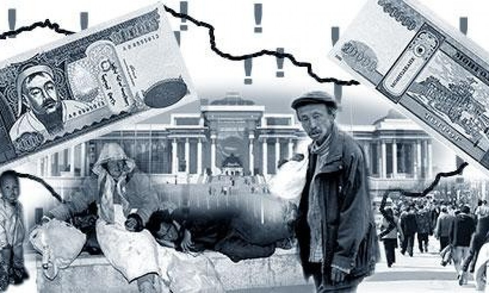 Монгол улс НЭГ сая гуйлгачинтай боллоо