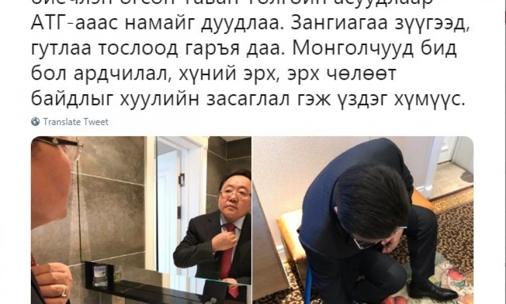 Ерөнхийлөгч асан Ц.Элбэгдорж АТГ руу явлаа