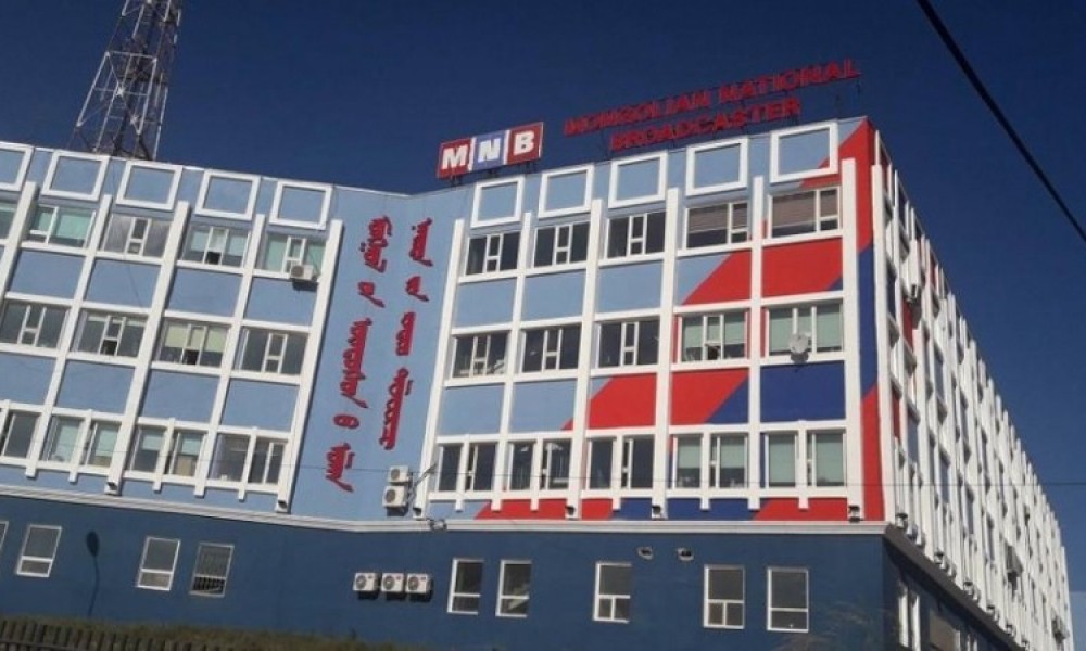 МҮОНРТ-ИЙН ҮНДЭСНИЙ ЗӨВЛӨЛД САЛБАР БҮРИЙН ТӨЛӨӨЛӨЛ БАЙХ ЁСТОЙ БУС УУ