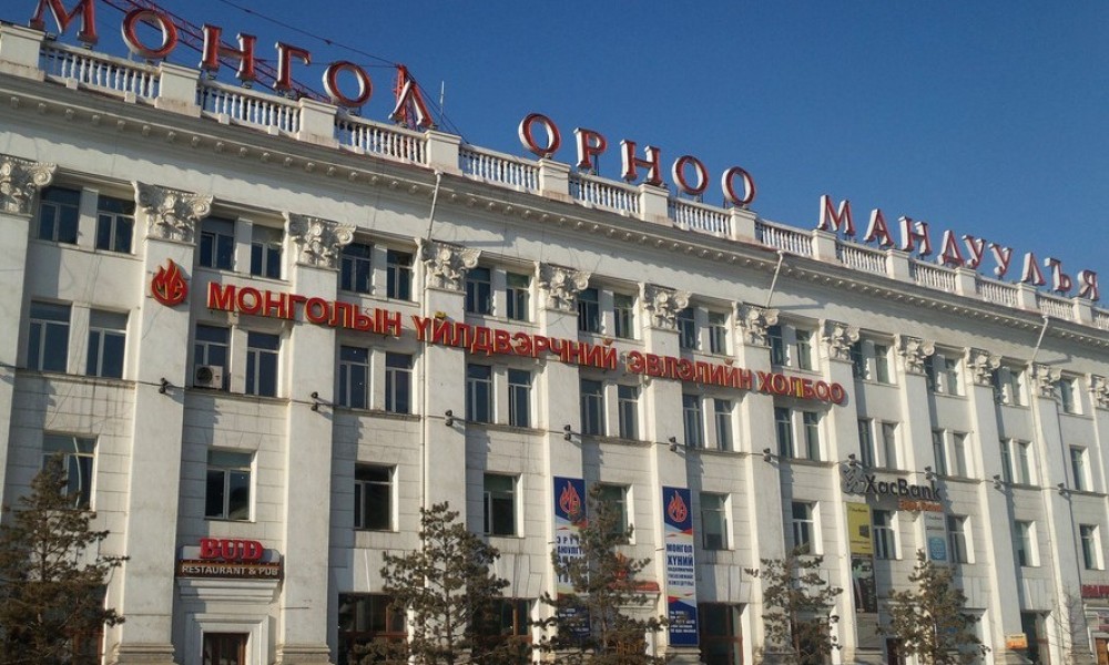 Улс төрийн нам МҮЭХ-г гар хөлөө болгохоор санаархаж эхэллээ