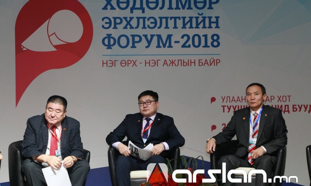 ФОТО: Нэг өрх – нэг ажлын байр “Хөдөлмөр эрхлэлтийн форум-2018“ боллоо