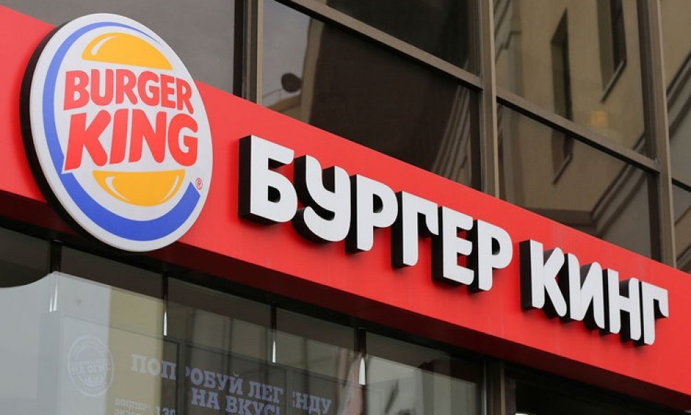 “Бургер Кинг” ресторанаар үйлчлүүлсэн гурван хүн хордлого авчээ