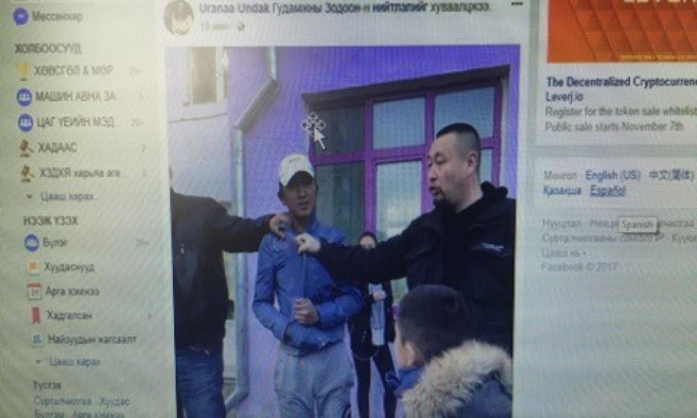 1000 төгрөг өгч бага насны хүүхэд хулгайлах гэсэн гэх хэргийг цагдаа шалгаж байна