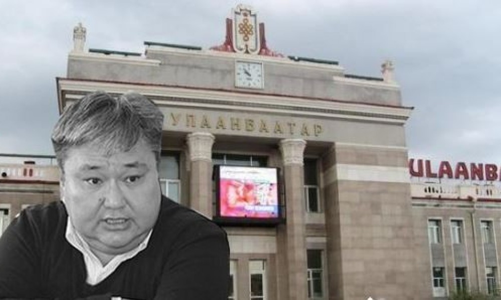 Үхсэн хүнд хэрэг хүлээлгэдэг Төмөр замын даргатай хэн хариуцлага тооцох вэ?