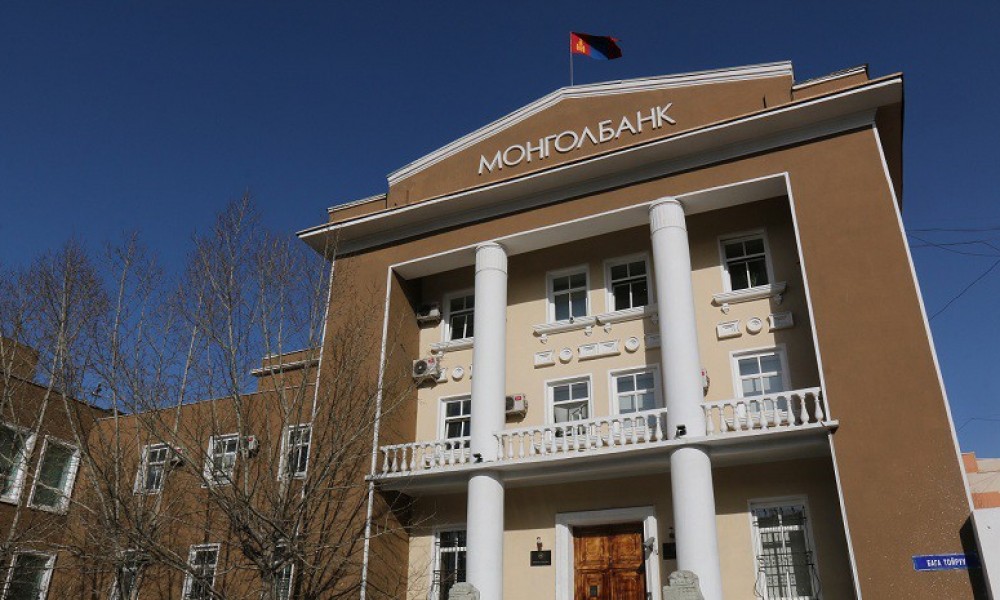 Монголбанк: "Капитал банк" ХХК-д авч хэрэгжүүлсэн арга хэмжээ