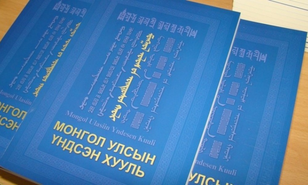 Ерөнхий сайдад итгэл үзүүлэхийг УИХ-аар дэмжихгүй бол шууд огцорсонд тооцно