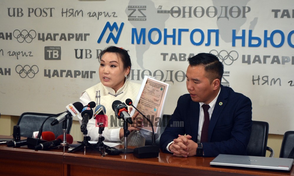 Стандарт хэмжил зүйн газрын булхайг илчилсэн сэтгүүлч мэдээлэл хийлээ