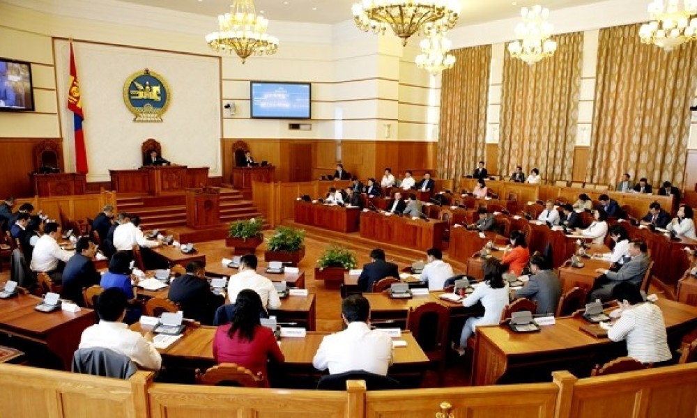 Татвар нэмэхээр боллоо