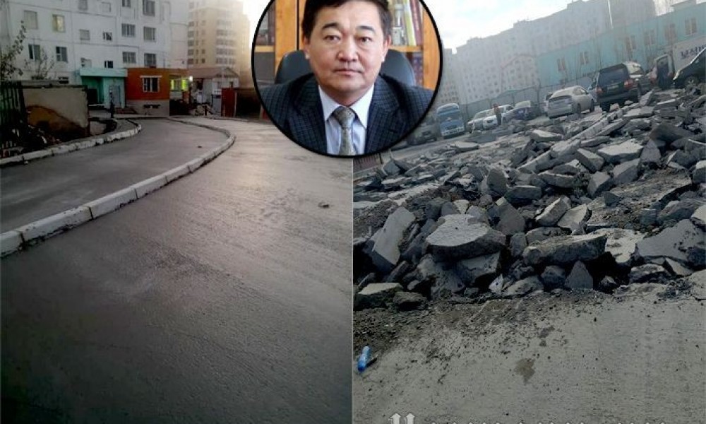 211 сая төгрөгөөр авто зам бариад буруудаж, сүрдүүлэгт өртжээ