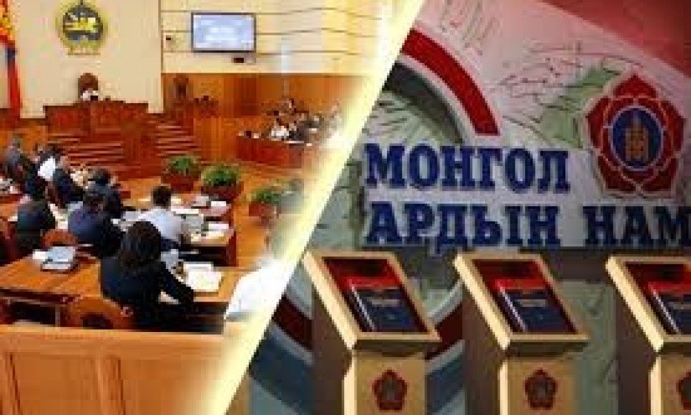 Дахиад алдах эрх МАН-д байхгүй
