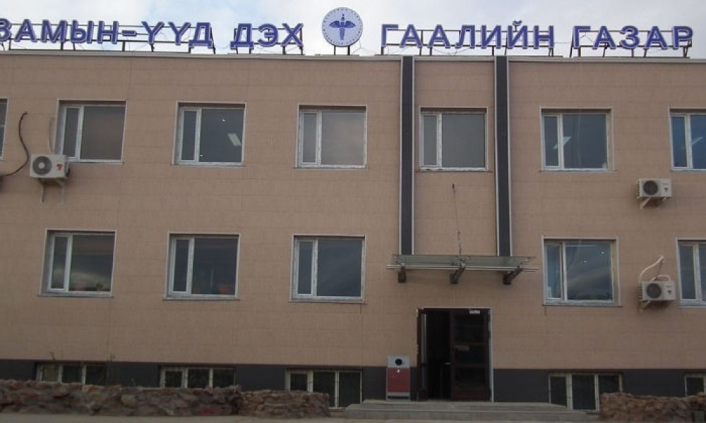 Гаалийн байцаагч нарын авлигад авсан мөнгө ор, агааржуулагчын ард хөглөрч байжээ