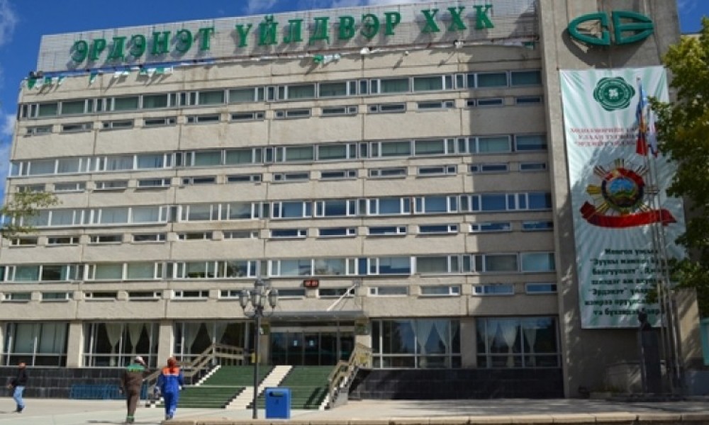Ц.Нямдорж: Эрдэнэтийн 49 хувийг төр авна. Гомдолтой бол хаана ч хандаж болно