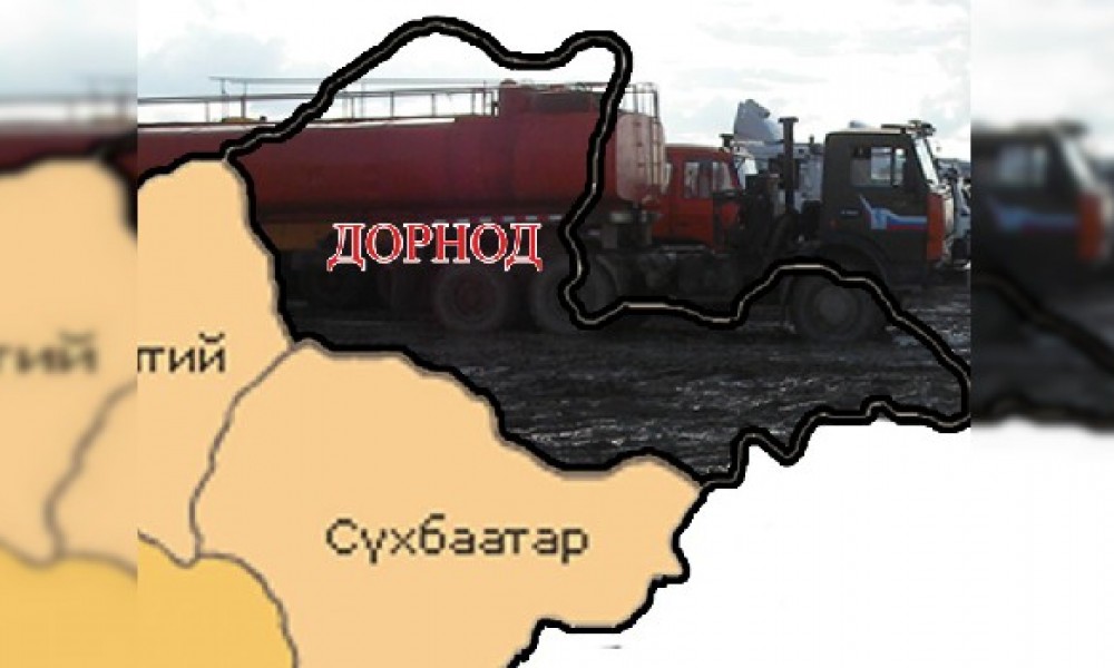 Засгийн газар Дорнодын нутгаас хятадуудад өгчээ